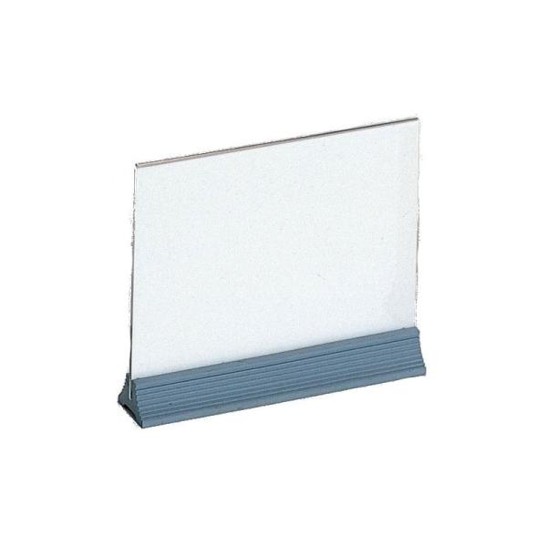 j[(AN)@@C-22@j[X^hETC (1-2047-2101)