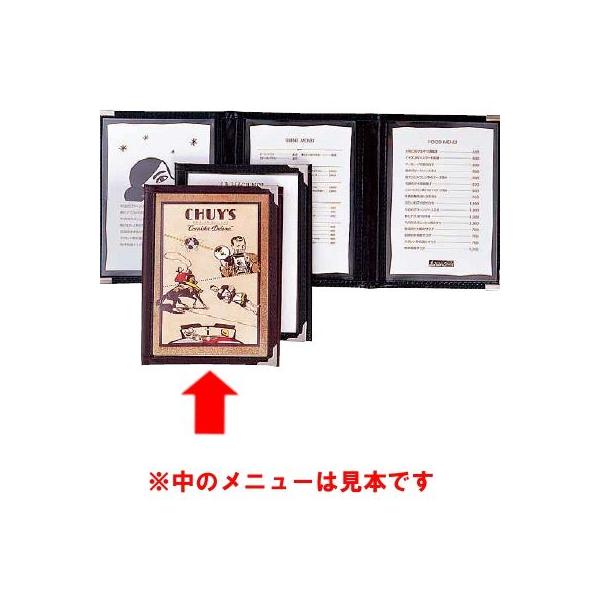 Vr@j[ubN@ABW-1@(3c܂E6y[W)@@j[X^hETCEj[ubNENAEAJABWV[Y (1-2068-0702)