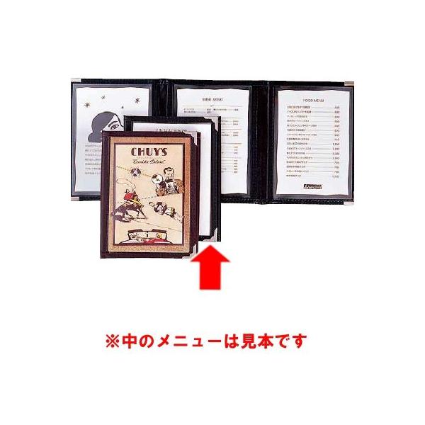 Vr@j[ubN@ABW-1@(3c܂E6y[W)@@j[X^hETCEj[ubNENAEAJABWV[Y (1-2068-0701)