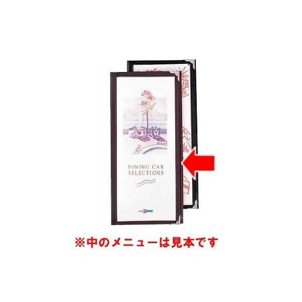 Vr@j[ubN@ABW-6@(3c܂E6y[W)@@j[X^hETCEj[ubNENAEAJABWV[Y (1-2068-0902)