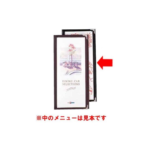 Vr@j[ubN@ABW-6@(3c܂E6y[W)@@j[X^hETCEj[ubNENAEAJABWV[Y (1-2068-0901)