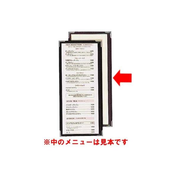 Vr@j[ubN@ABW-2@@j[X^hETCEj[ubNENAEAJABWV[Y (1-2068-0502)