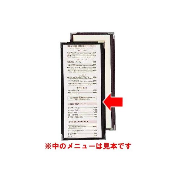 Vr@j[ubN@ABW-2@@j[X^hETCEj[ubNENAEAJABWV[Y (1-2068-0501)