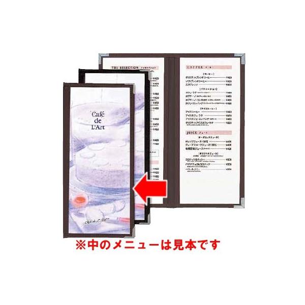 Vr@j[ubN@ABW-4@@j[X^hETCEj[ubNENAEAJABWV[Y (1-2068-0602)