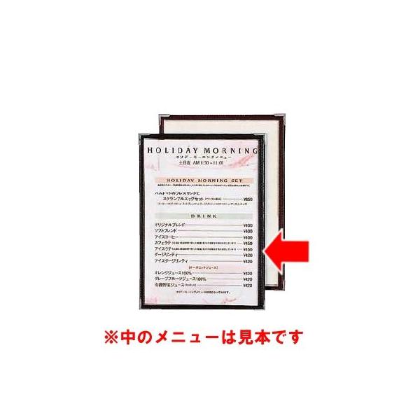 Vr@j[ubN@ABW-16@@j[X^hETCEj[ubNENAEAJABWV[Y (1-2068-0201)