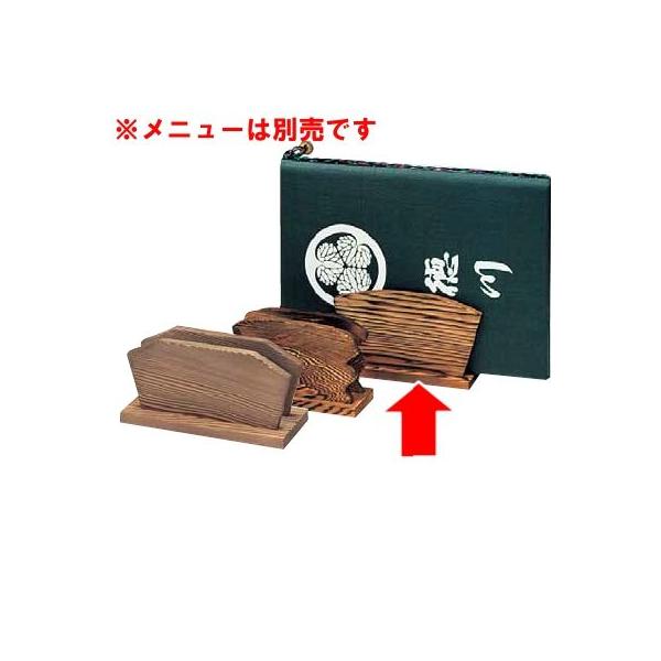 Vr@j[ubN@Đ-14@j[X^hETCEؐj[āEa (1-2074-1601)