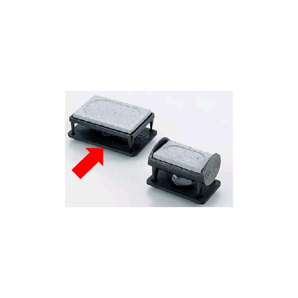 石焼コンロセット　大　ST-403 楽天市場】送料無料！ 旅館やレストラン・ご家庭でもおいしい石焼きを