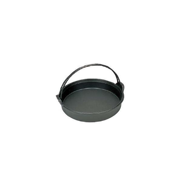 IHΉI ₫27cm S ܐi S ₫ Ζ 27cm (1-2109-0502)