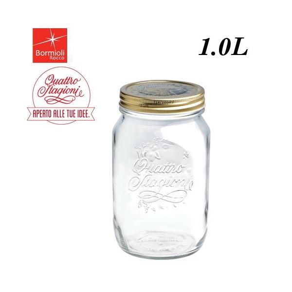 Bormioli Rocco/{~IEbR@NAgX^bWI[j W[@3.65160@1.0L KX r/r(1-0249-0205)