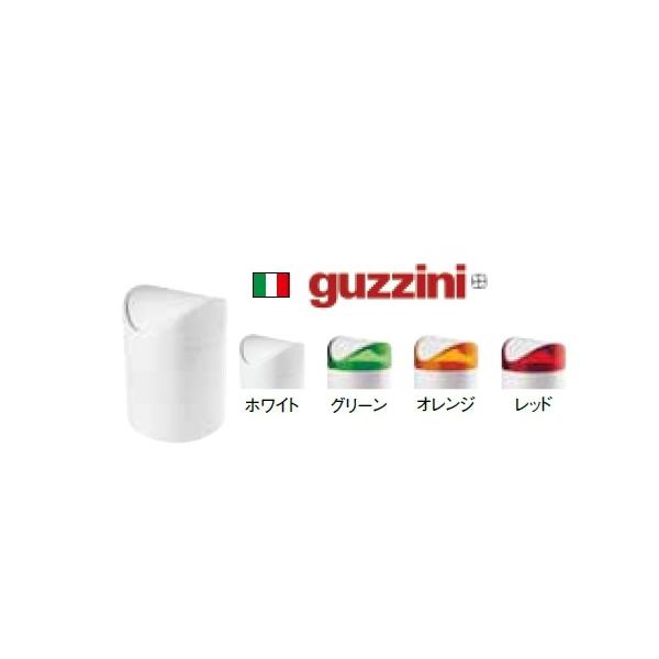 Ob`[j@X[_Xgr@0900.0011@zCg zeEqȂ qi S~ _Xg{bNX Ob`[j guzzini@ (1-2477-0601)