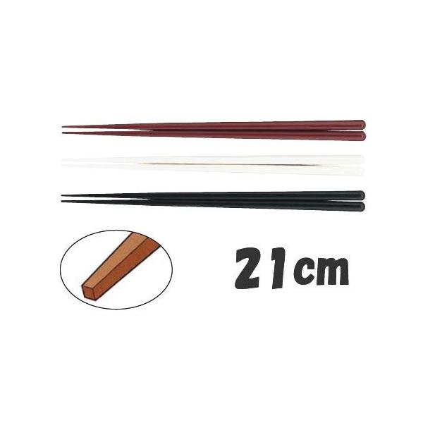  Ɩp 21cm SPS ϔM@(50V)@21cm@GW (1-1859-0801)