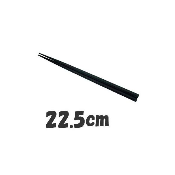  Ɩp 22.5cm PBT PBT܊p@@(10V)@22.5cm@(1-1860-0802)