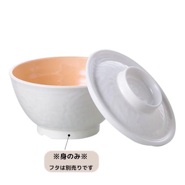 メラミン製 飯椀 大 身 みかん(φ132×H72mm・500ml) 技の匠 信濃化学