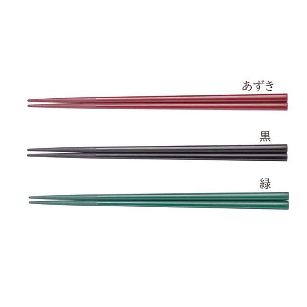 50膳入※ポリアミド製 21cm角箸 3色(あずき/黒/緑)(全長210mm