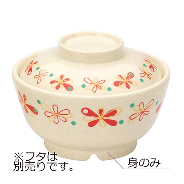 ポリプロ製 保温飯椀 身 更紗(φ135×H73mm・500ml) 信濃化学/shinca