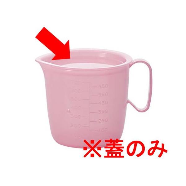 自助食器 カップの人気商品 通販 価格比較 価格 Com