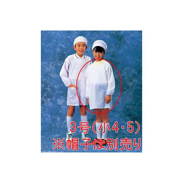 Gv wZp qp wH(zCg)SKV361@3(4E5)(1-1523-0603)