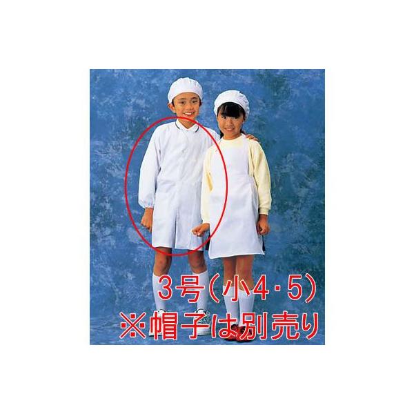 Gv wZp qp wH(zCg)_uSKV359@3(4E5)(1-1523-0703)