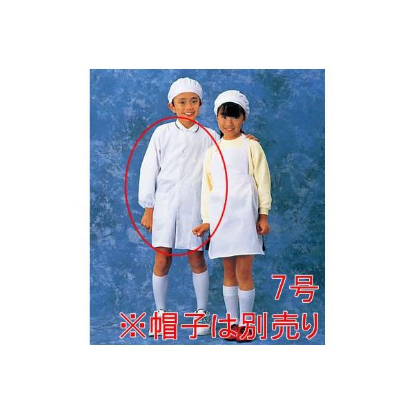 Gv wZp qp wH(zCg)_uSKV359@7(1-1523-0707)