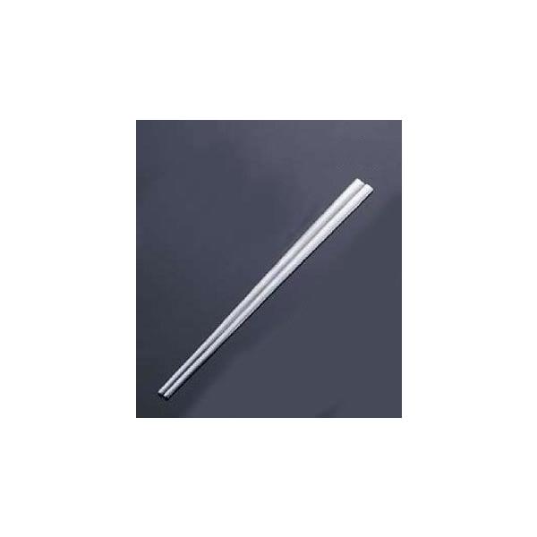  Ɩp XeX 20cm 18-10N(n)@S-007@(1-1858-2001)