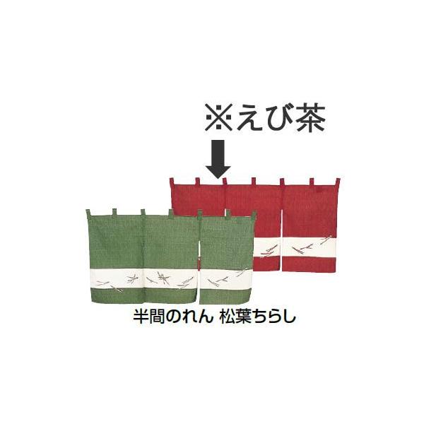 CeAEXTC Xܔi ̂ÊڂE Ԃ̂@t炵@PPW|OQ@ђ@̂_ʔ(1-2576-0801)