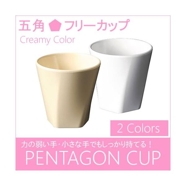 ~ N[~[J[ ܊pt[Jbv a79mm H79mm 200cc s[ibc(N[)/VK[~N()[TG-1948]