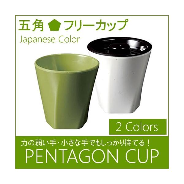 ~ aJ[ ܊pt[Jbv a79mm H79mm 200cc I[u()/ojr[Y(Ώ)[TG-1948]