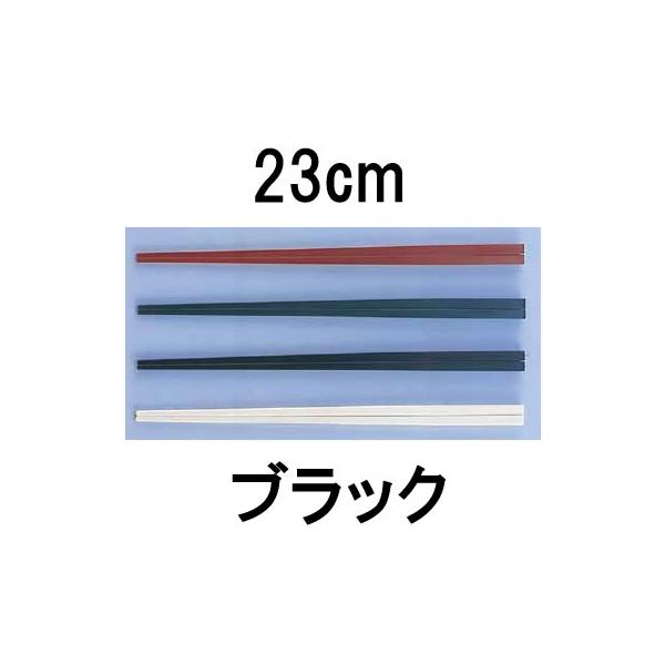  Ɩp 23cm PBT j[GRؔ@23cm@m[}(50V)@ubNiTOVj (1-1858-2403)