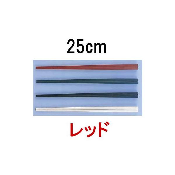  Ɩp 25cm PBT j[GRؔ@25cm@m[}(50V)@bhiTOVj (1-1858-2405)