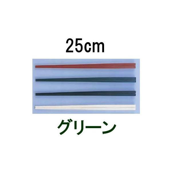  Ɩp 25cm PBT j[GRؔ@25cm@m[}(50V)@O[iTOVj (1-1858-2406)