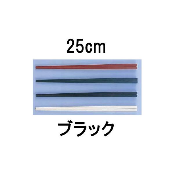  Ɩp 25cm PBT j[GRؔ@25cm@m[}(50V)@ubNiTOVj (1-1858-2407)