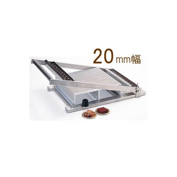 製菓用品 お菓子作り・道具 送料無料 ギターカッター 313300 20mm幅(1