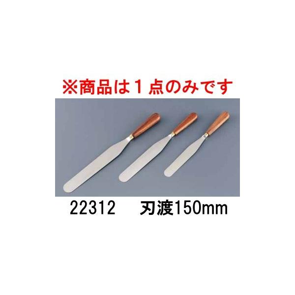 }gt@ pbgiCt 22312 nn150mm Xp` P[L N[ fR[V (1-1065-0702)