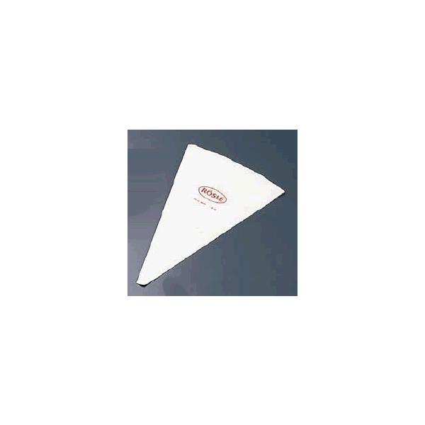 Y[ i 94340 28cm N[i N[ n fR[V ROSLE (1-1052-0601)