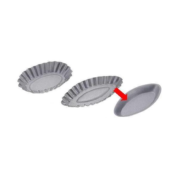 ٗpiEv`P[LEĉَq^ َqE Aubg@W^g@{[g No.5319@@(1-1105-1102)