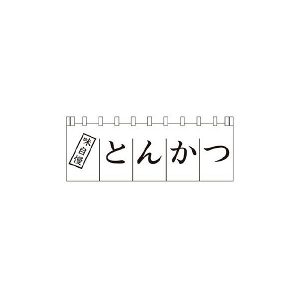 CeAEXTC Xܔi ̂ÊڂE ̂@m|PVO@Ƃ񂩂@̂_͕ʔłI(1-2575-0401)