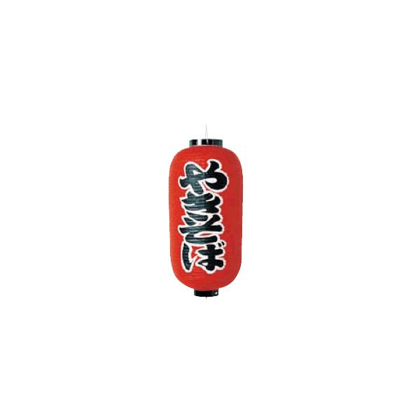 CeAEXTC Xܔi 傤 (U24cm×52cm) rj[ 9 ^ u₫΁v (1-2582-0601)