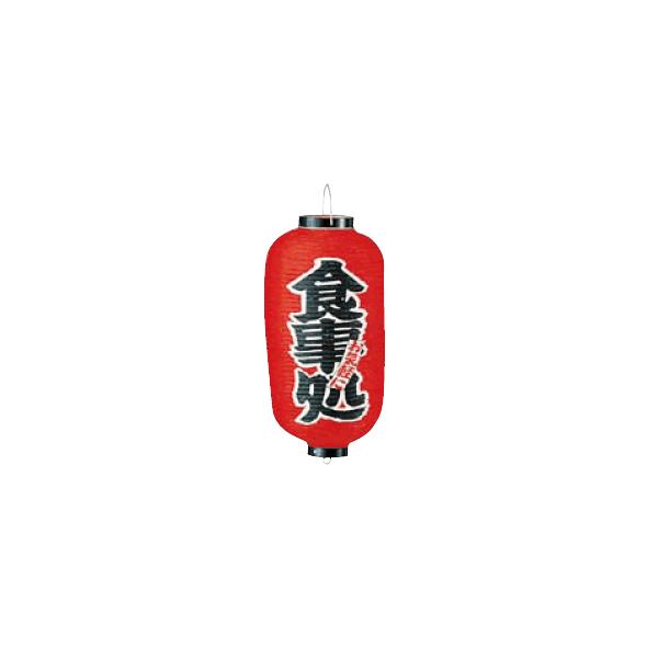 CeAEXTC Xܔi 傤 (U24cm×52cm) rj[ 9 ^ uHv (1-2582-1001)