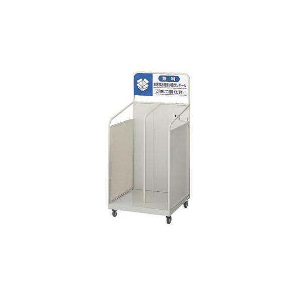 s  ItBXEX܁EX[p[}[Pbg _{[̕ۊǁE^ p _{[J[g@OF-60@(RY)[YW-100L-ID]