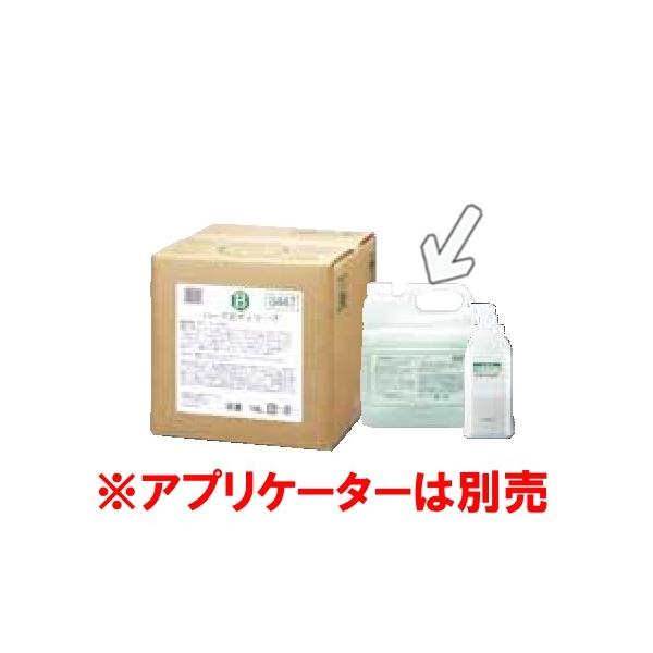 tFjbNX@n[u@{fB[\[v@4L zeEقȂ  嗁 i {fB\[v n[uGLXz Ɩp (1-2497-0901)