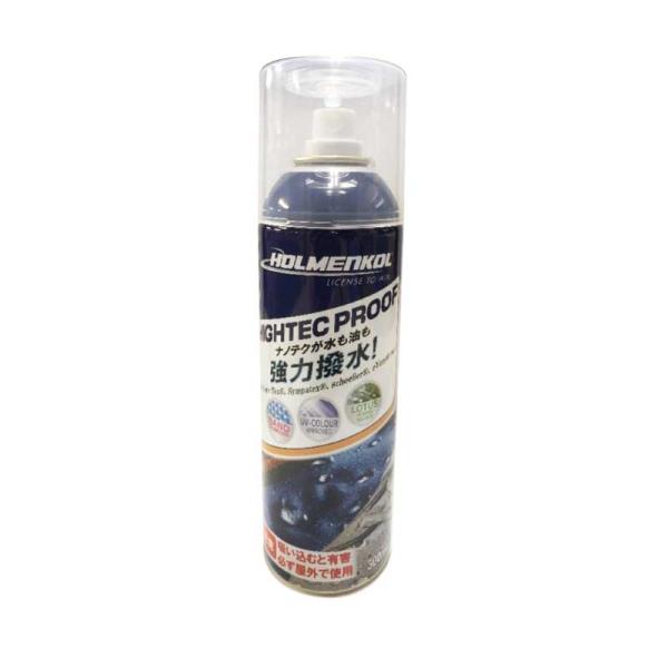 Holmenkol SKI-SPANNER  スキーバイス　ホルメンコール HOLMENKOL ホルメンコール 雪上バイス : PRO SPORTS WEBSHOP