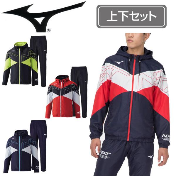 Mizuno ~Ym (32JE1745-32JF1745) jZbNX ㉺Zbg EBhu[J[WPbg pc X|[cEFA ^