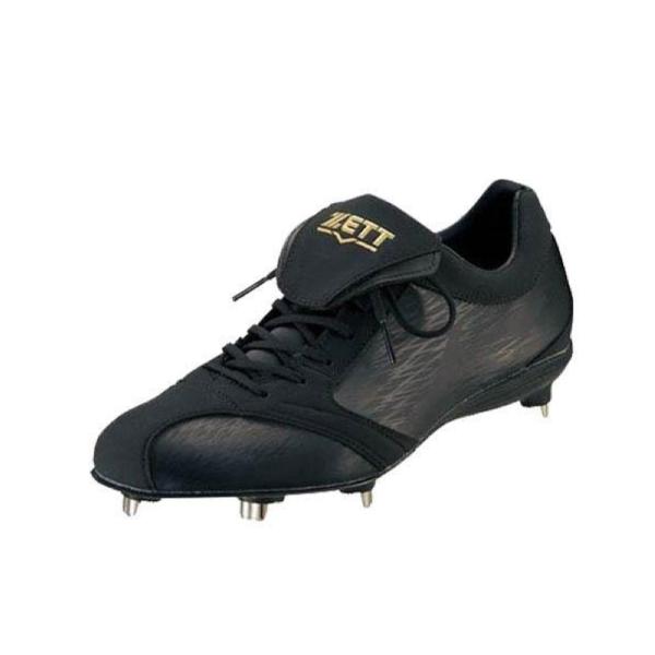 kyoeisports2_bsr2786lb
