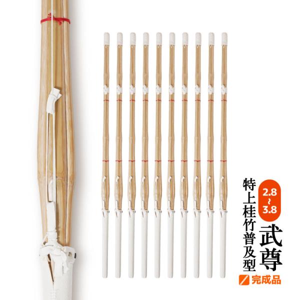 kyoeisports2_buson-full10