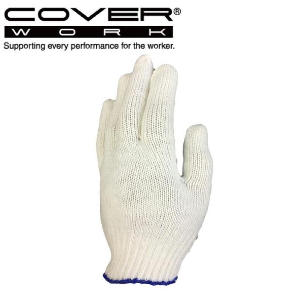 COVERWORK J@[[N (CM-005) CW×MM  8Q[WȎR 12og O[u   z[N Ɨp 