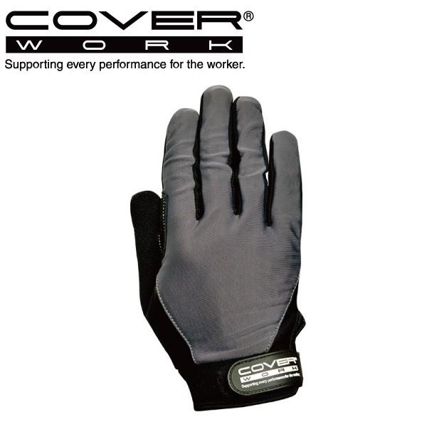 COVERWORK J@[[N (CR-3610) O[u lv }WbNe[vt ̂ЂVR oCN c[O Ɨp 