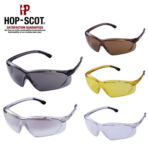 CUC (0951) ÓdZ[teB[OX Y HOP-SCOT zbvXRbg TOX S΍ J[TOX FtY