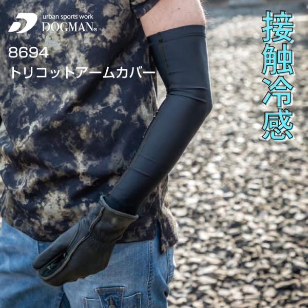 CUC (8694) gRbgA[Jo[ ڐG⊴ L z   DIY AEghA K[fjO Lv Od _ Y