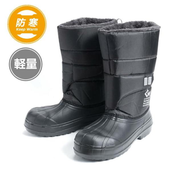 COVERWORK J@[[N (CW-752) KEEP MOTION EVAEB^[u[cO V[Y C h y [N