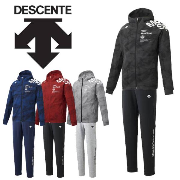 最終セール価格 DESCENTE デサント (DMMPJF20-DMMPJG20) メンズ